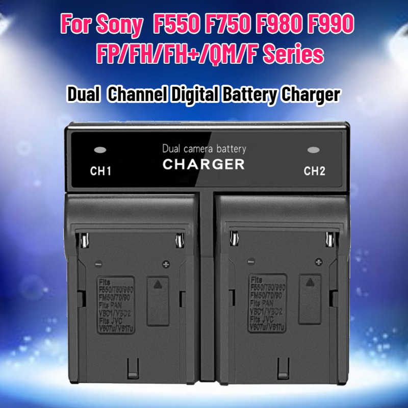 Dual Channel digitale batterij - Drones recensie en prijs