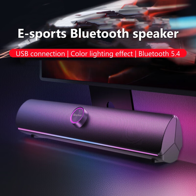 Gaming Soundbar, USB One-Cable - Rgb Computer Soundbar For Pc recensie en prijs