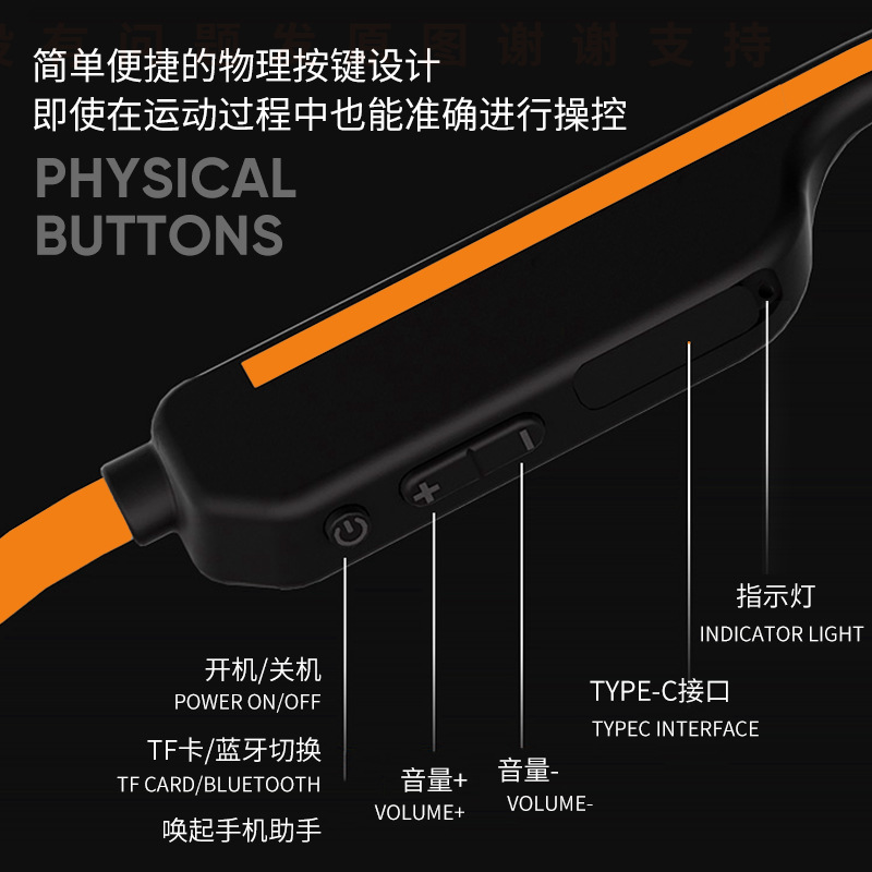 32GB beengeleidingshoofdtelefo - Bone Conduction Running Headphones recensie en prijs