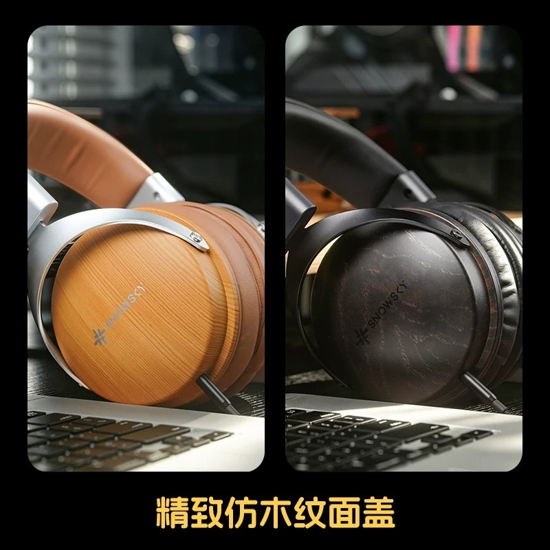 FiiO Snowsky Nature Over-Ear-h - Headphones recensie en prijs