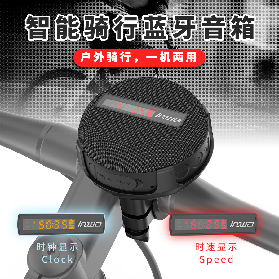 MZ368 Outdoor IPX7 Waterdichte - Portable Bluetooth Speaker Waterproof Ipx7 recensie en prijs