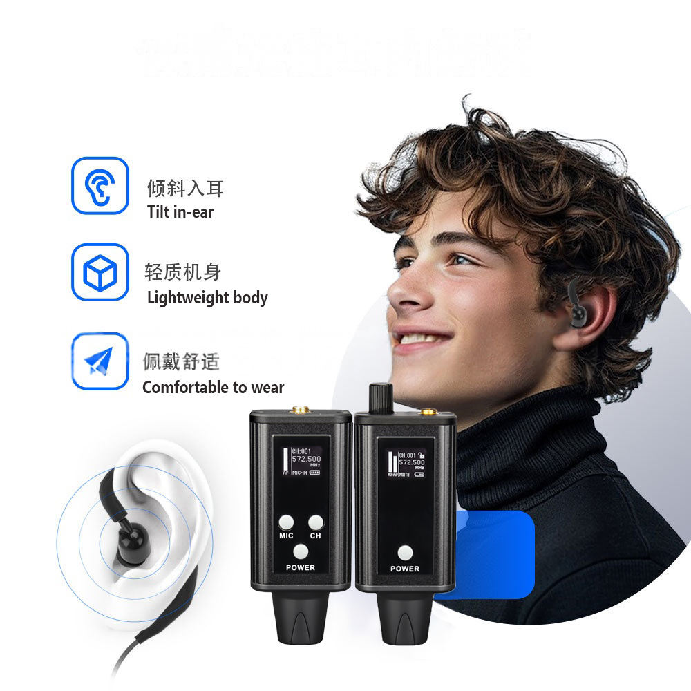 Professioneel UHF IEM draadloo - In Ear Monitors For Singers recensie en prijs