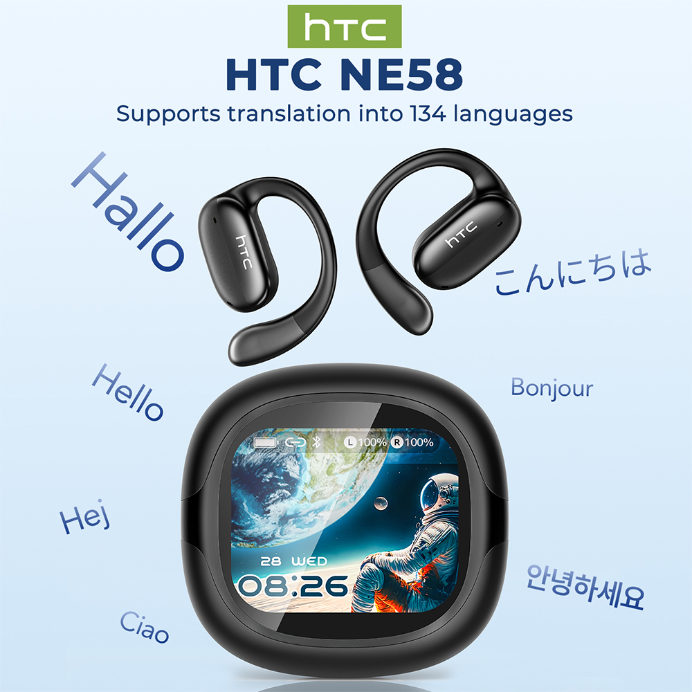 HTC Bluetooth Headset Surround - Headphones recensie en prijs