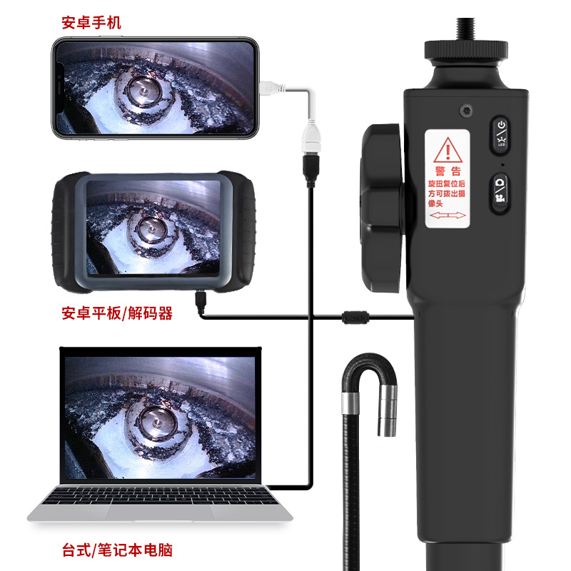 1080P HD Tweeweg Industriële E - Cameras recensie en prijs